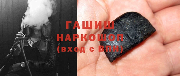MESCALINE Гусев