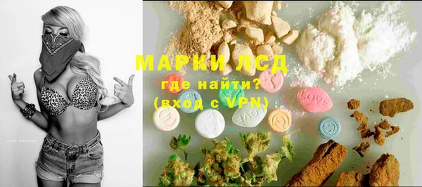 дистиллят марихуана Гусиноозёрск