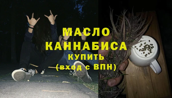 круглые Дмитров