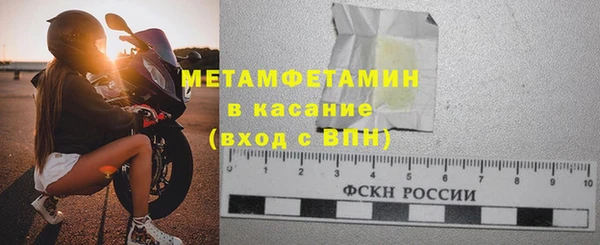 дистиллят марихуана Гусиноозёрск