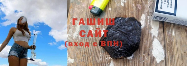 MESCALINE Гусев
