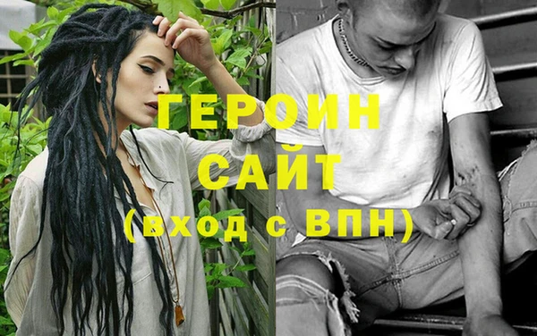 дистиллят марихуана Гусиноозёрск