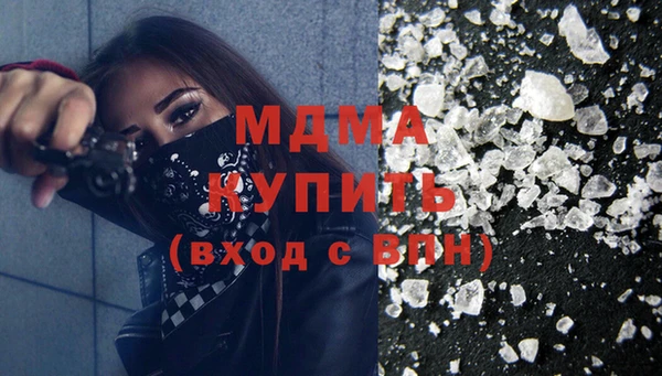 скорость Ельня