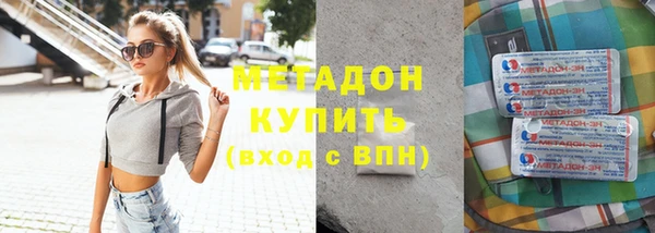 MESCALINE Гусев