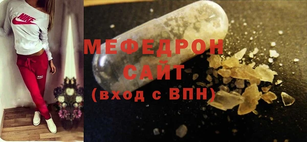 дистиллят марихуана Гусиноозёрск