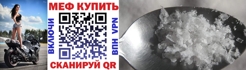 МЯУ-МЯУ мяу мяу Георгиевск